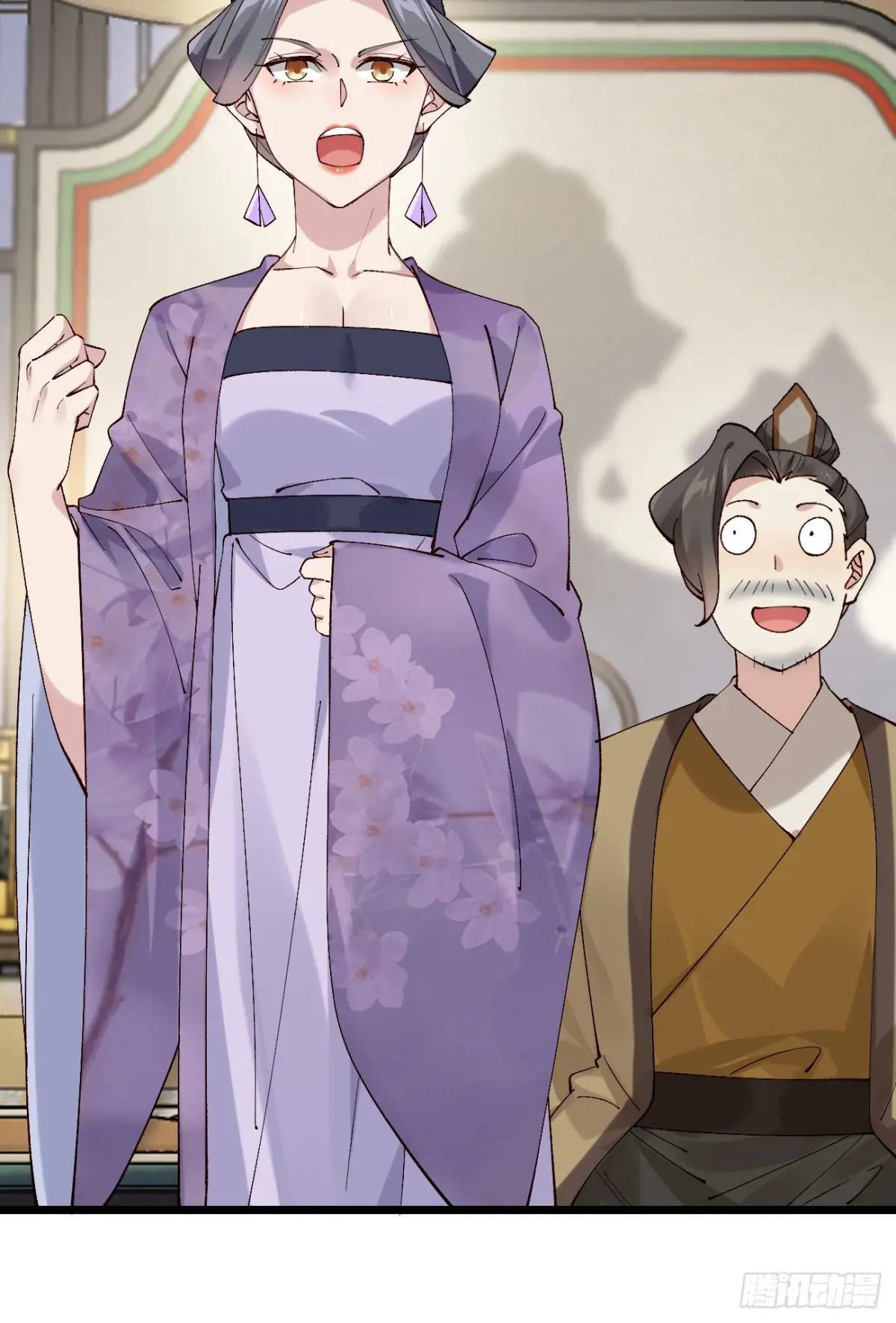 041 姐姐or妹妹26