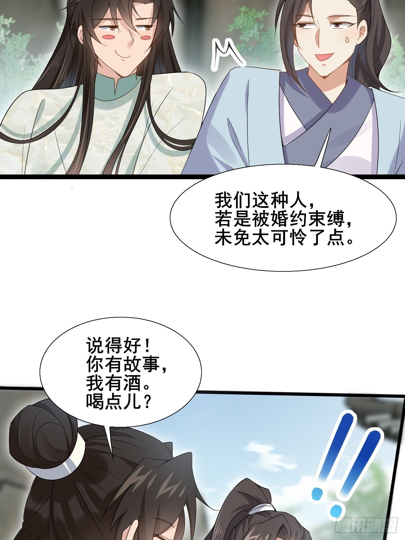 039 雷霆之力12