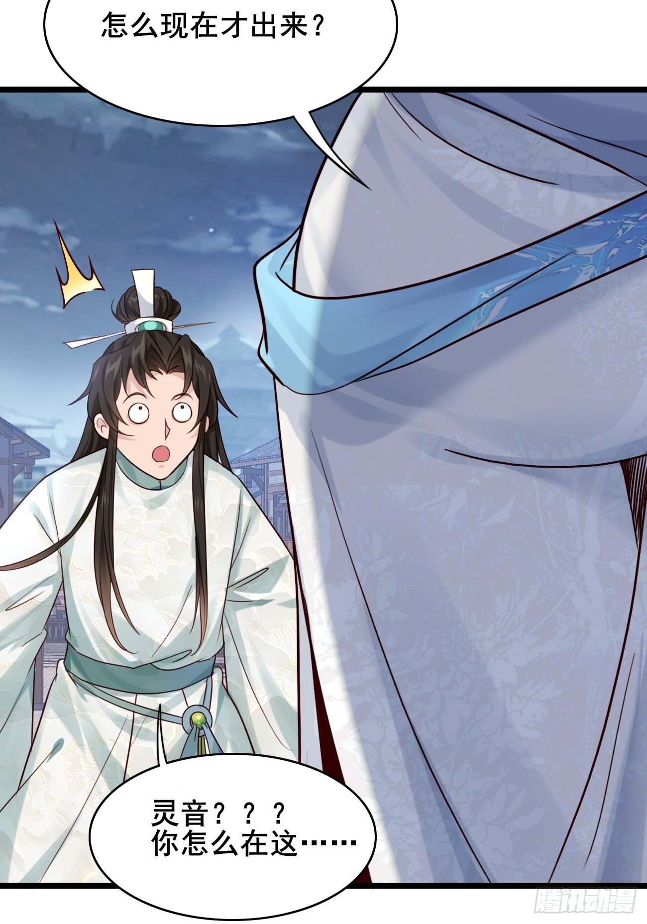 011  把我榨干吧！19