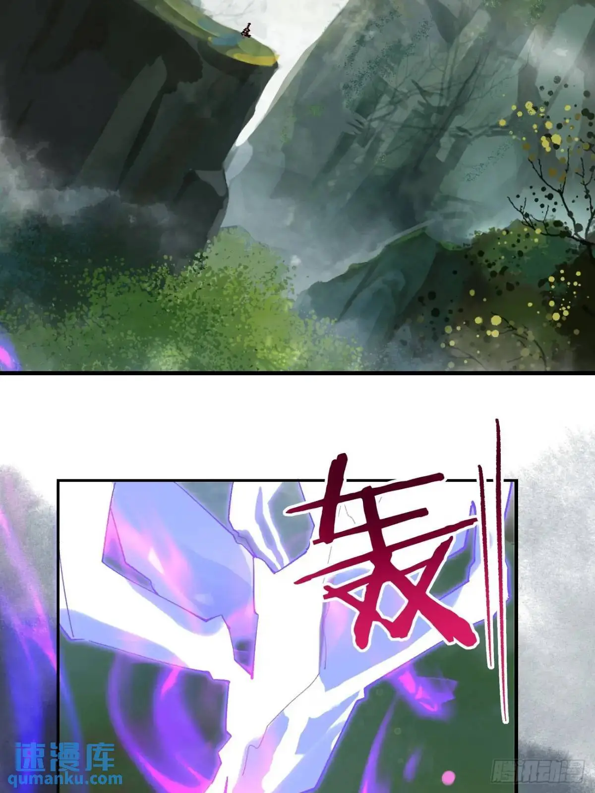 078 我的，都是我的！4