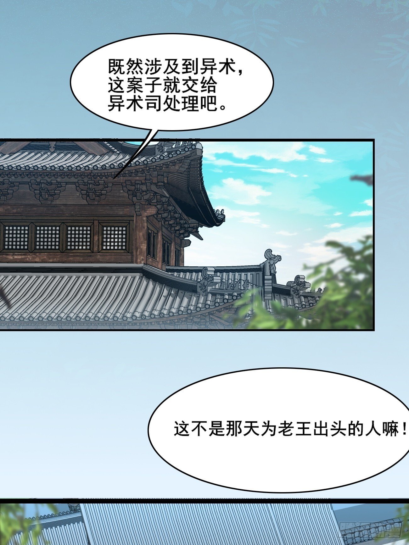 007 喜提好人卡~13