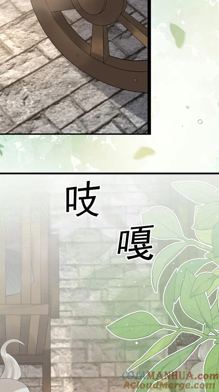 095 劫法场（一）9