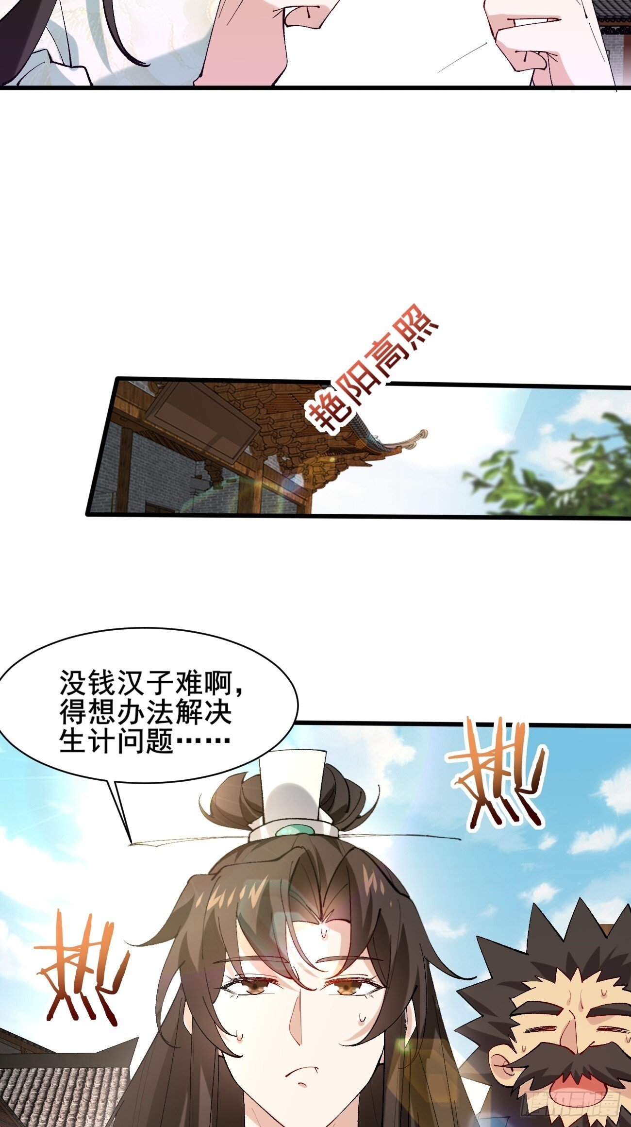 008  家人25