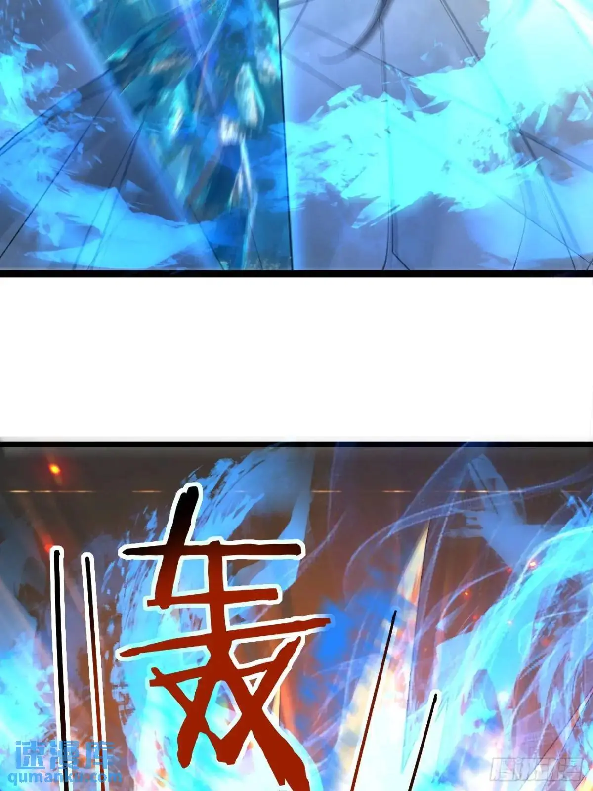 057 一战泯恩仇34