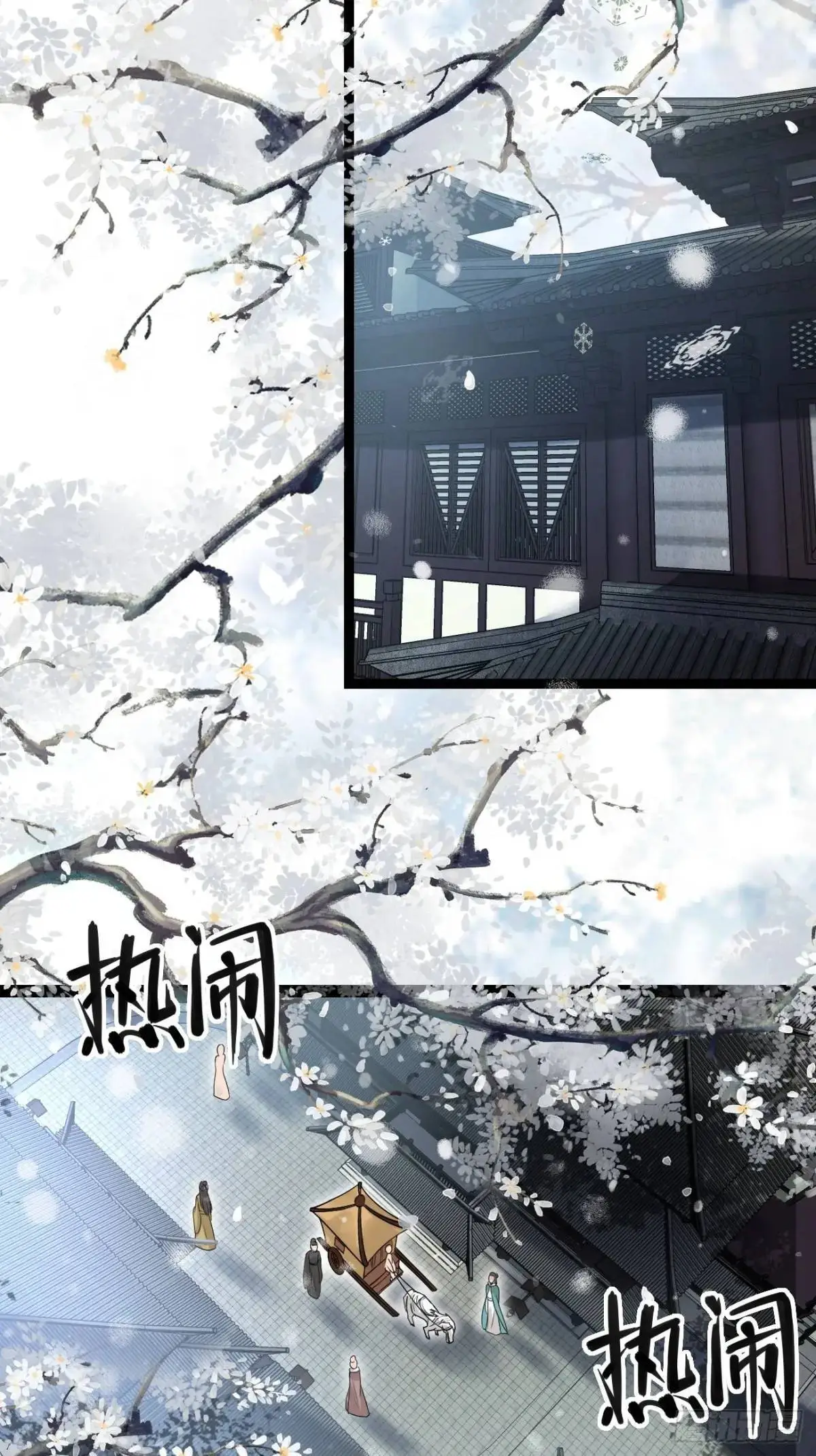 074 老爷！！34