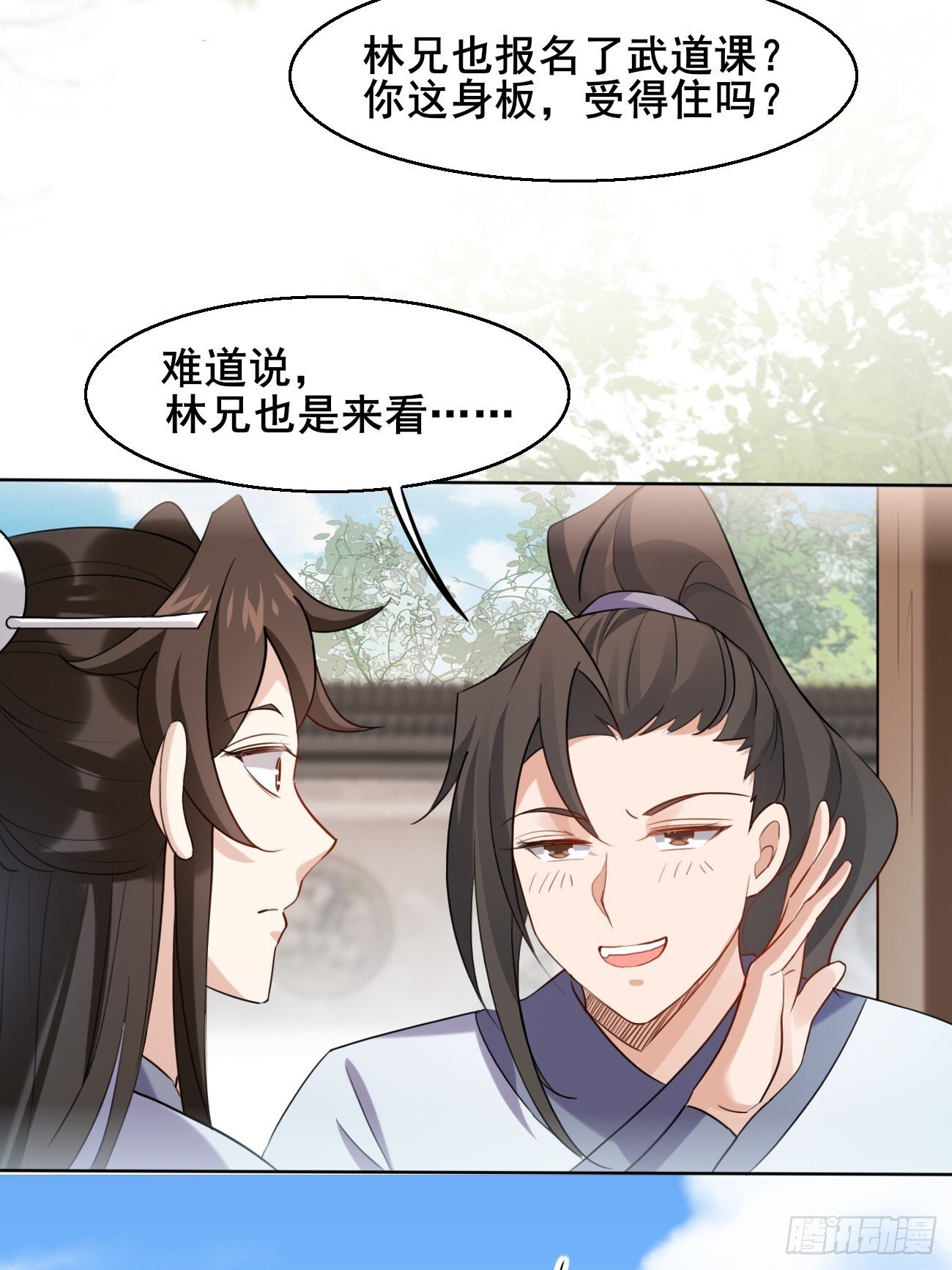 019 遨游花丛中3