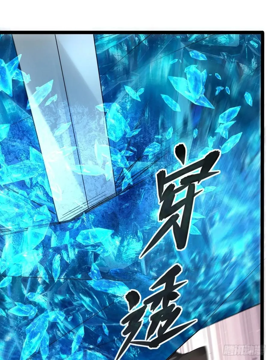 087 以命相博35
