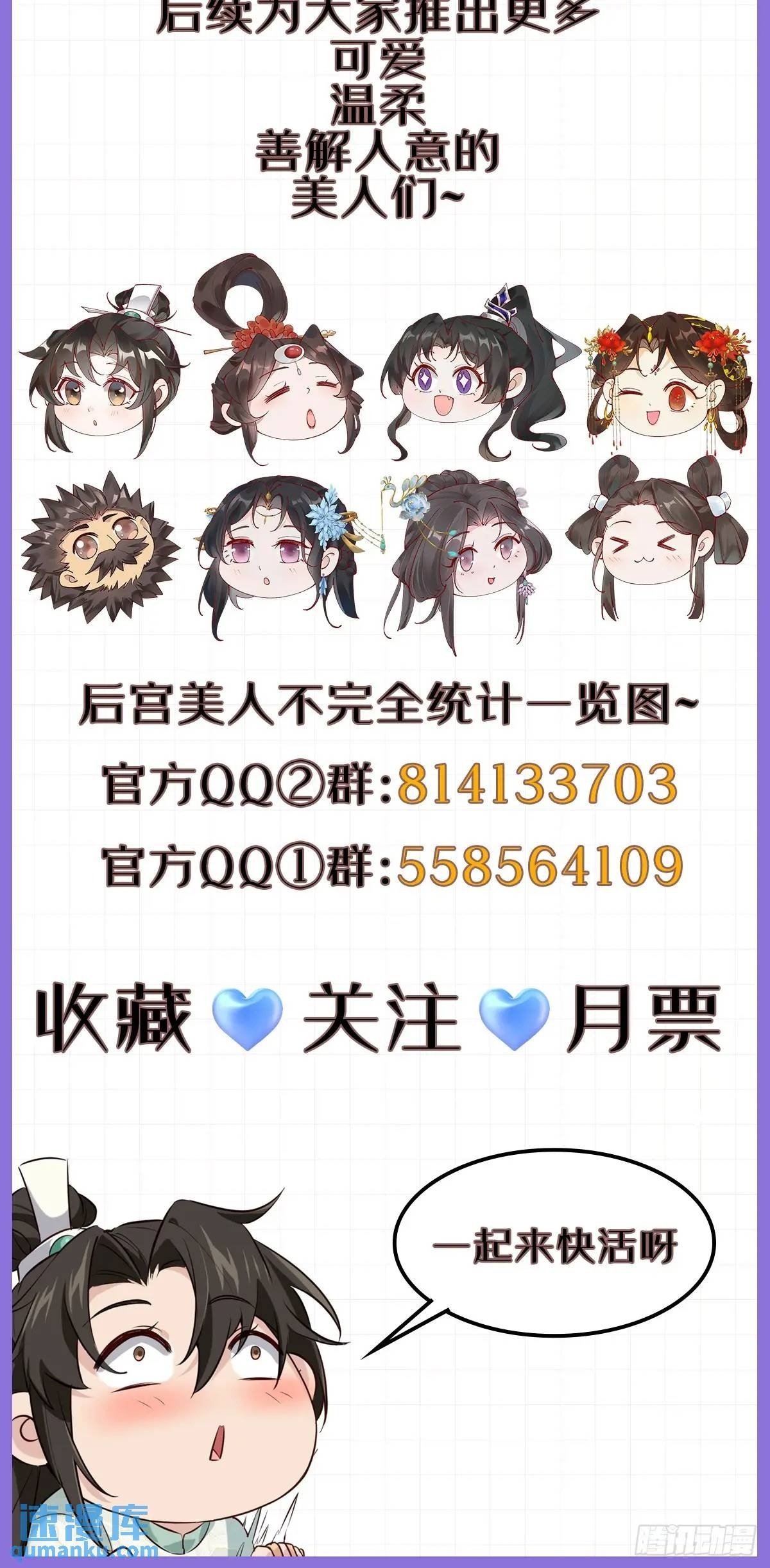 040 双双脱力44