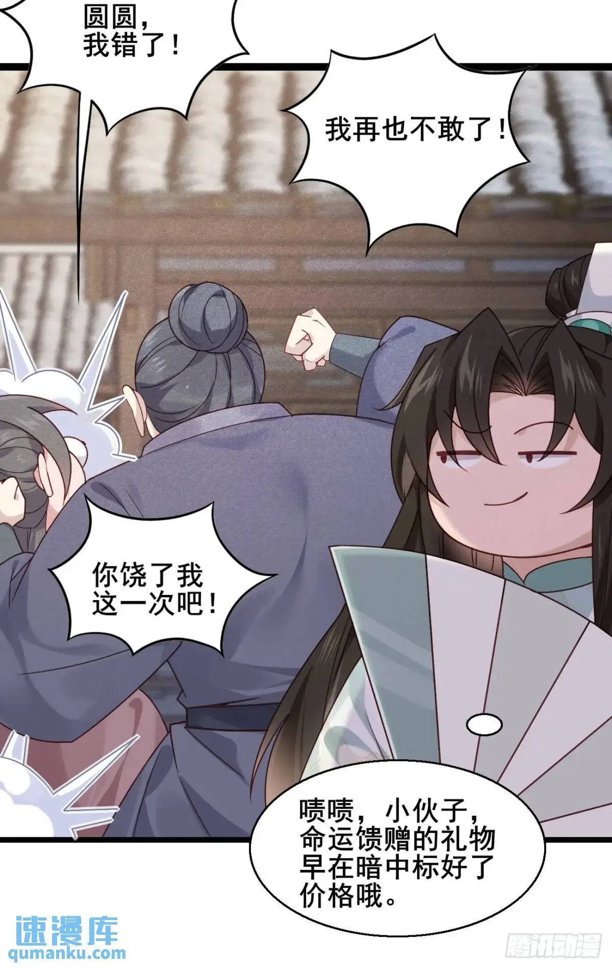 046 抓奸现场15