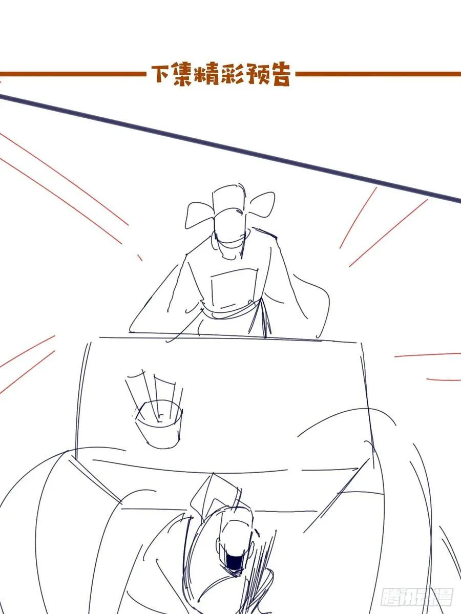 094 江南回门46