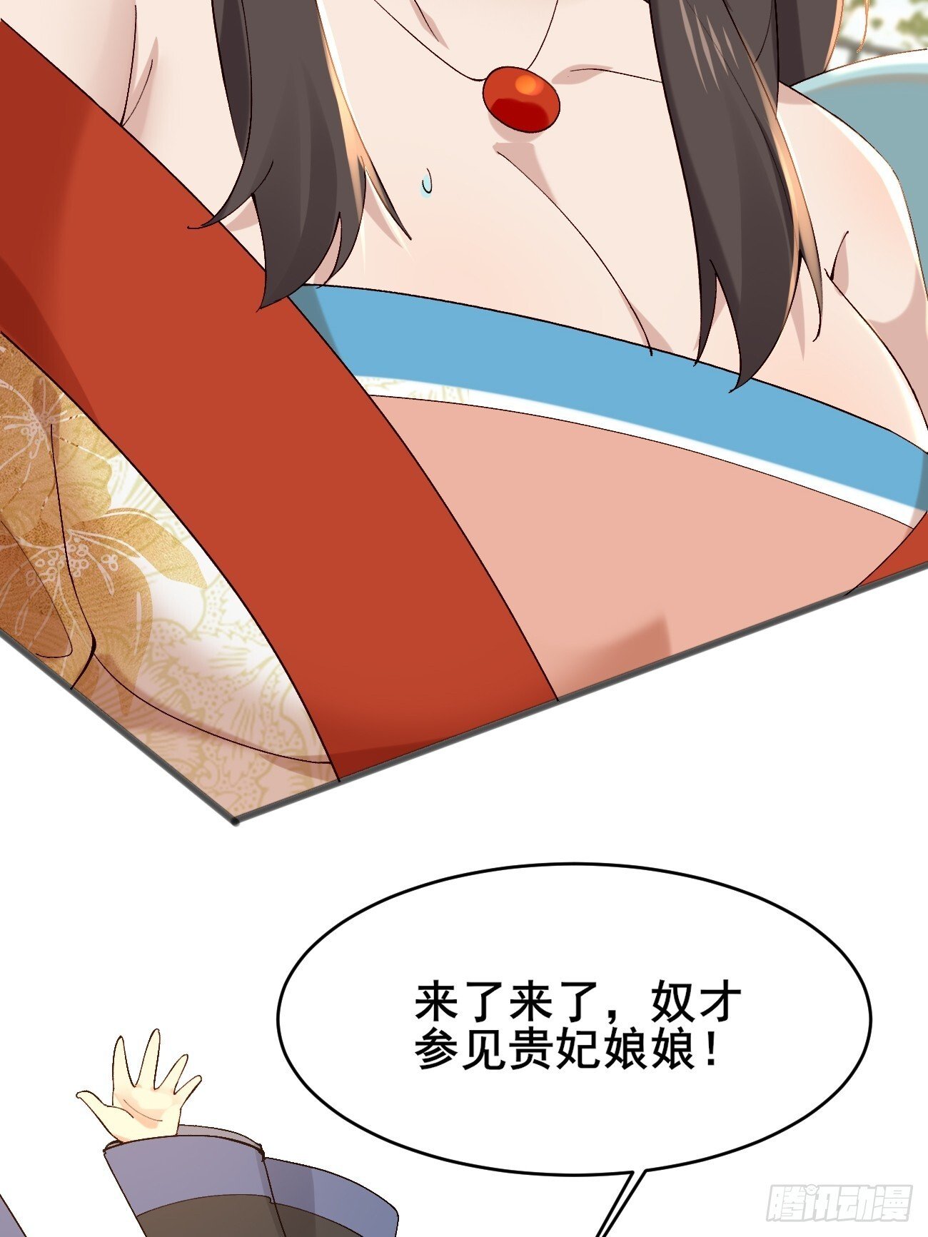 015 你比她大多了5
