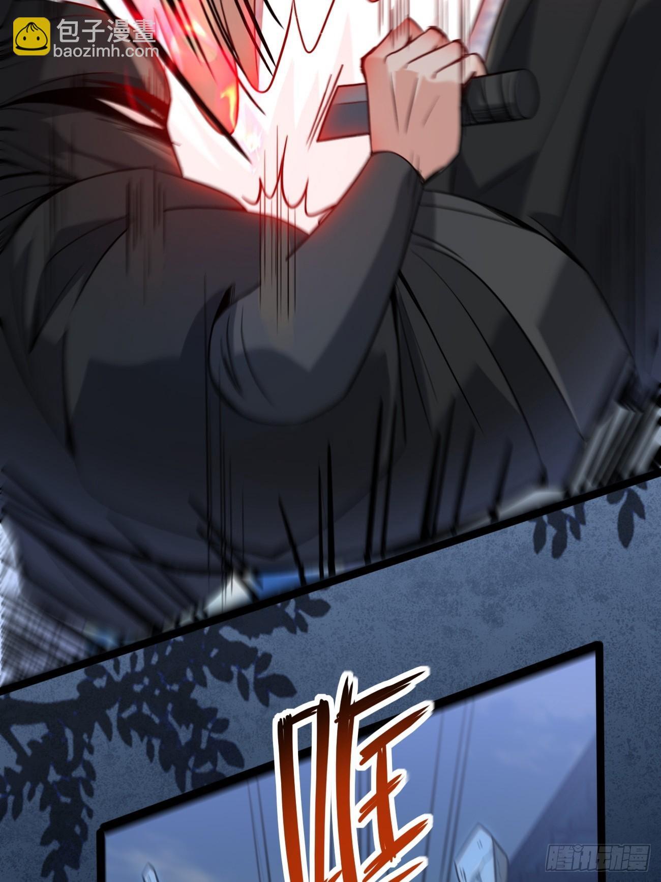 006 夜袭18
