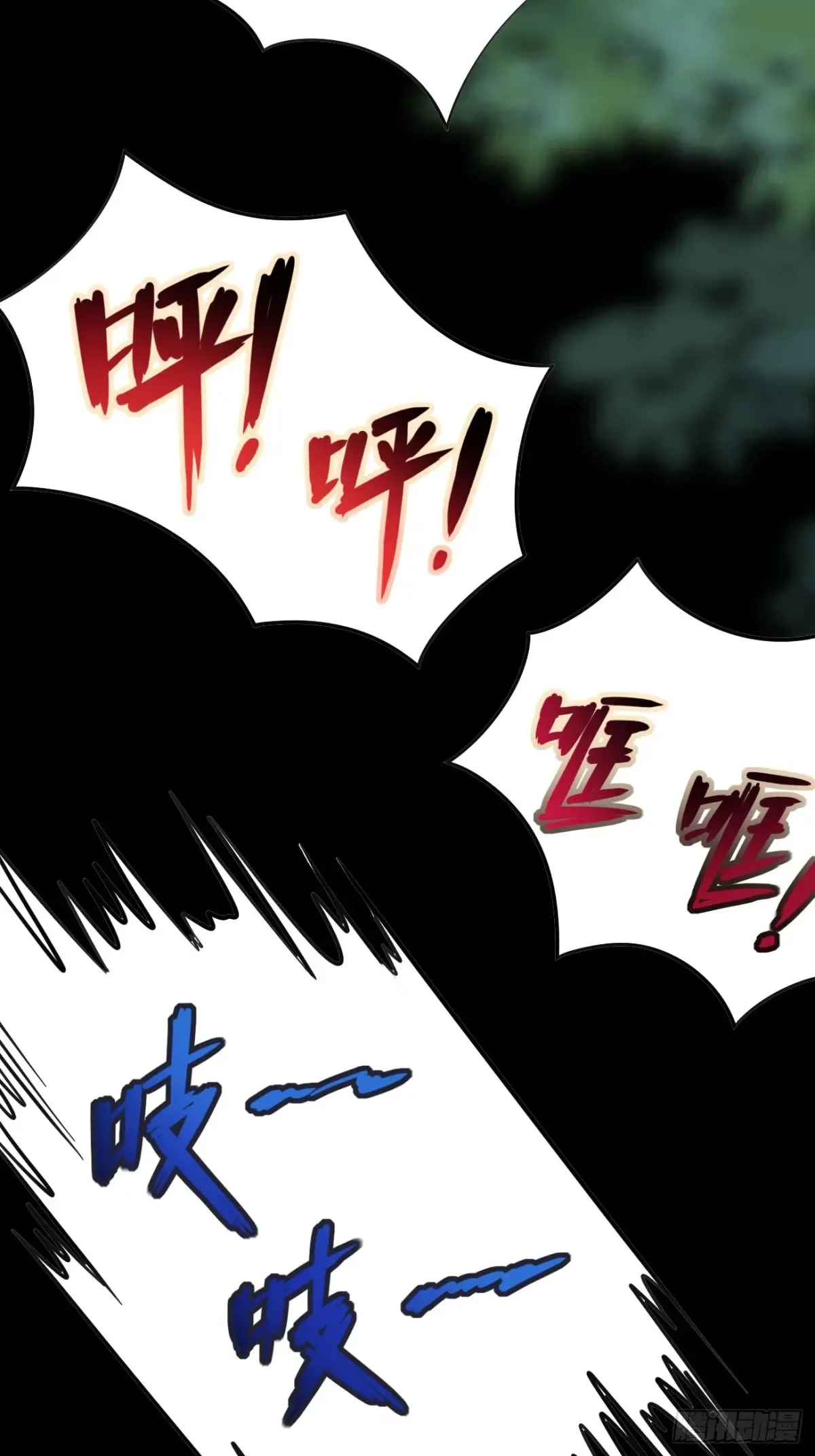 115 姐姐你......5