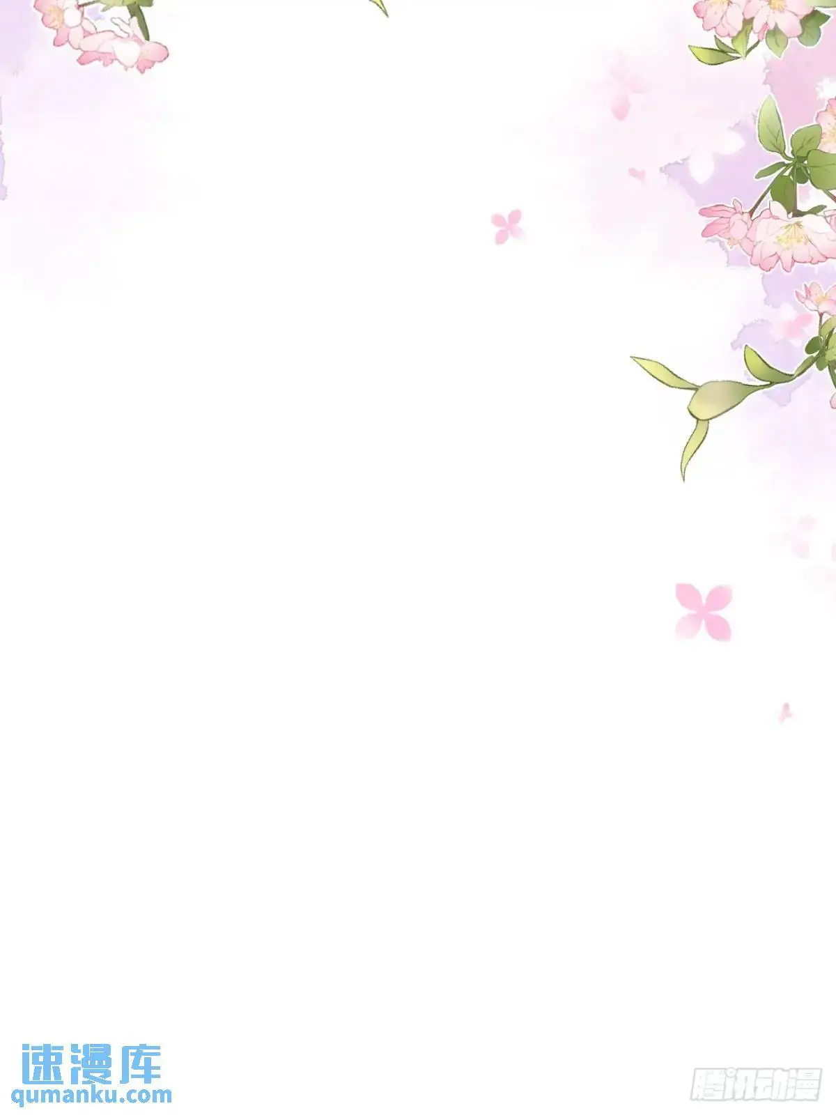065 趁人之危!52