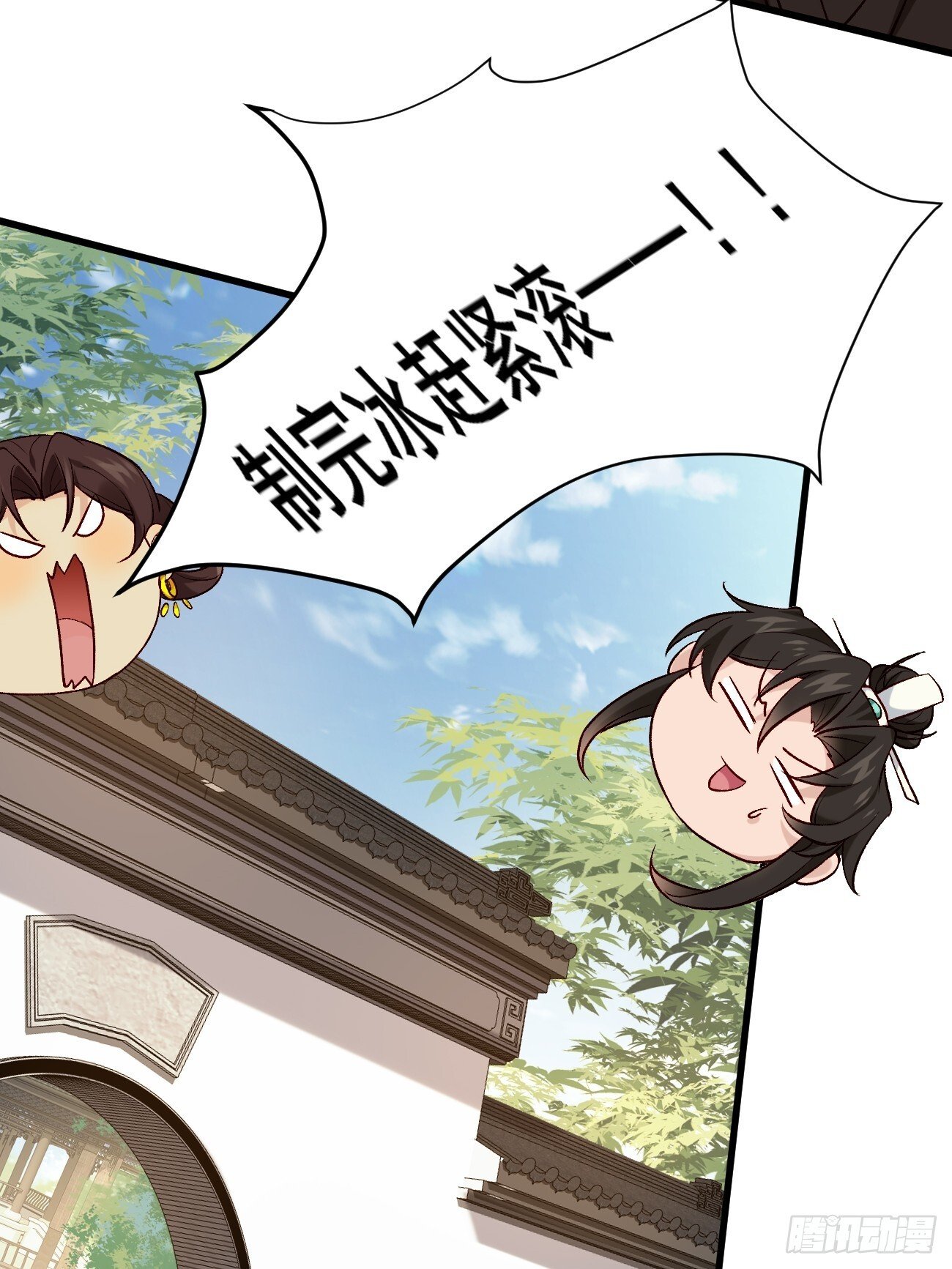 015 你比她大多了35