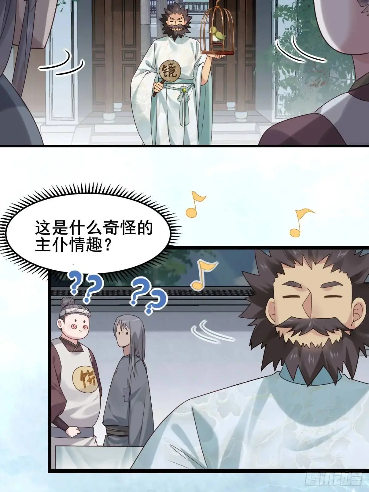 046 抓奸现场25