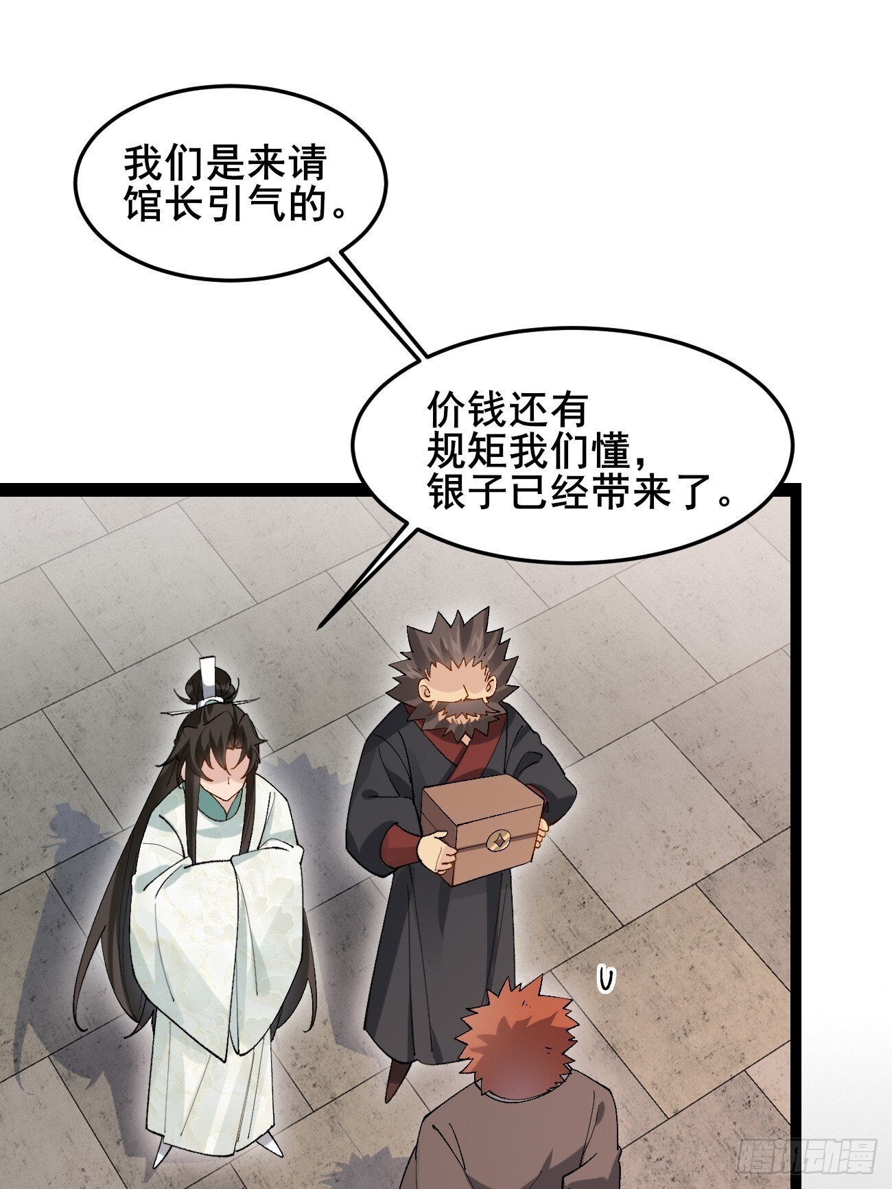 024 一起开兽医院13