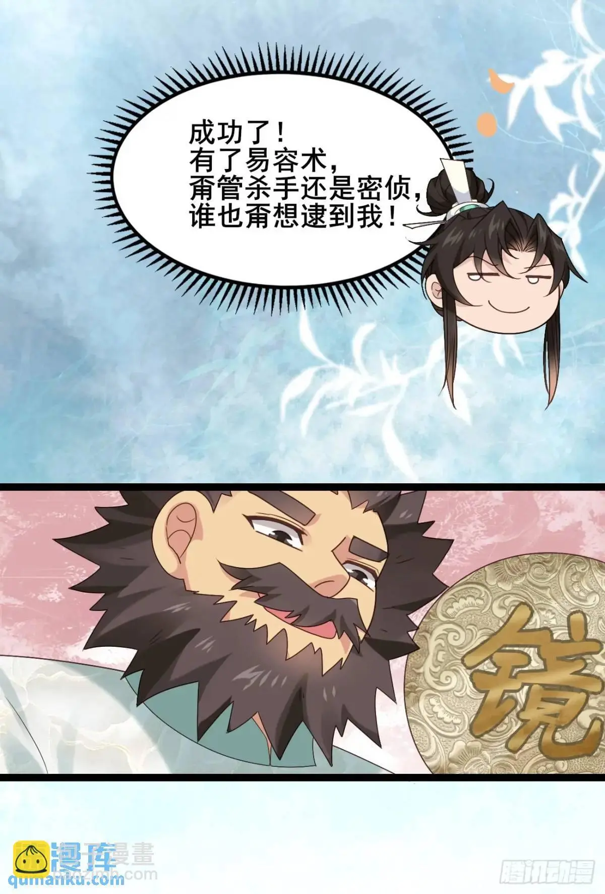 046 抓奸现场26