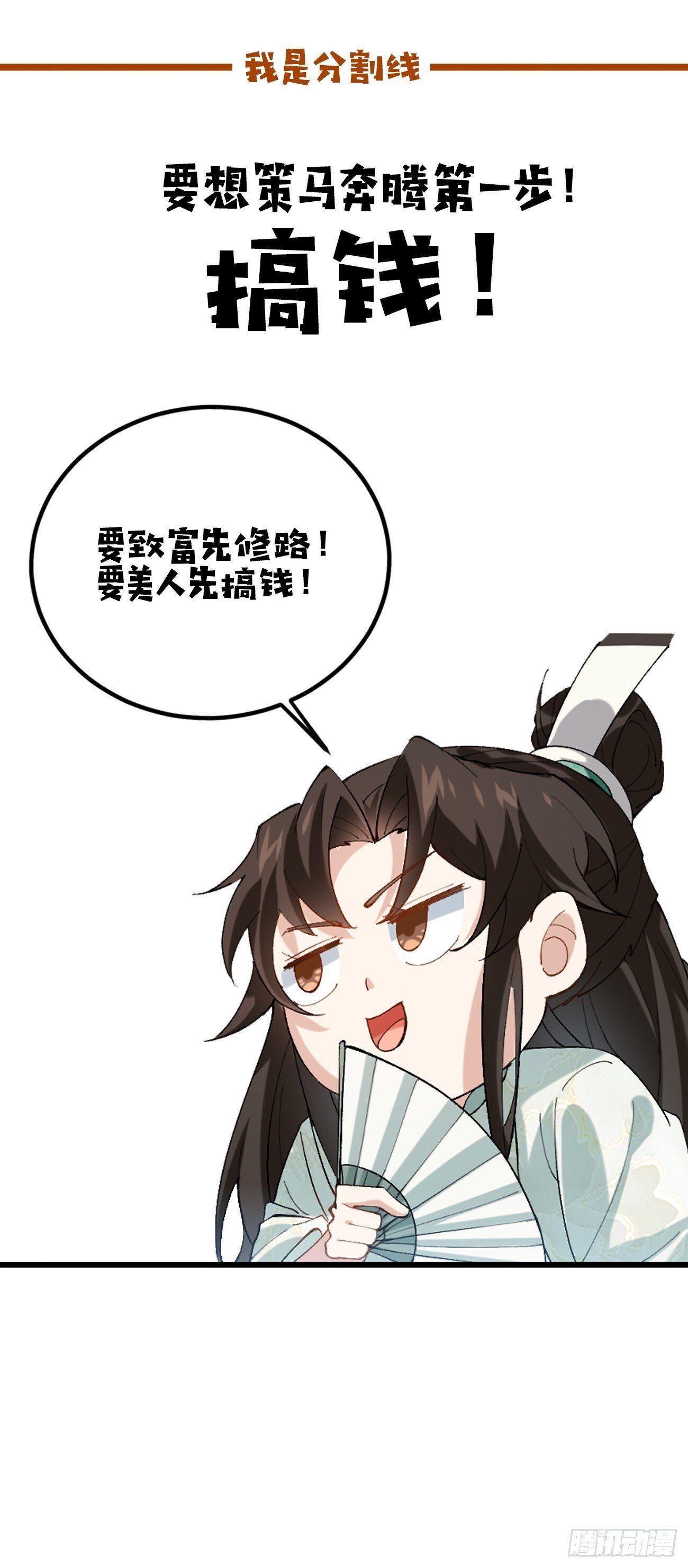 008  家人34