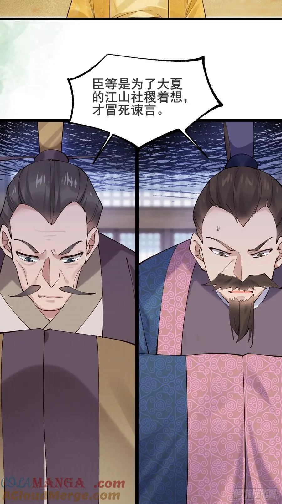 130 都是姐妹10