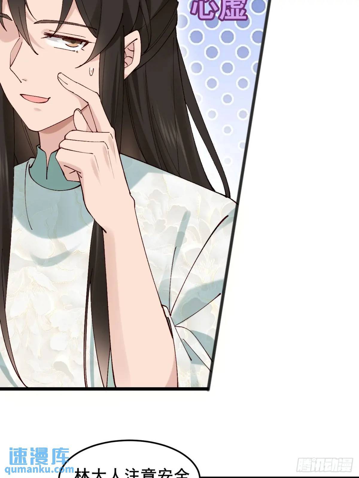 041 姐姐or妹妹13