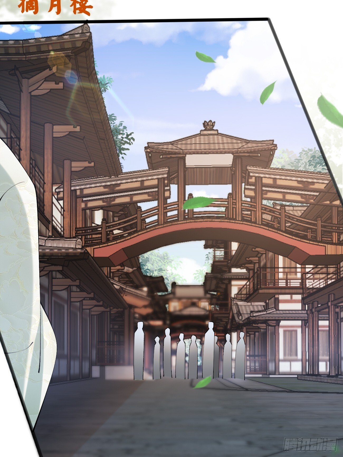 013  你听我解释！33
