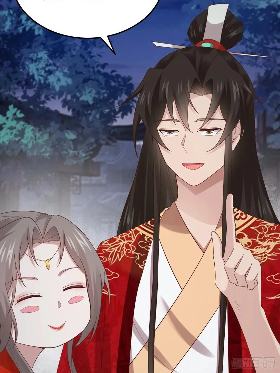 129 和她们的新婚夜40