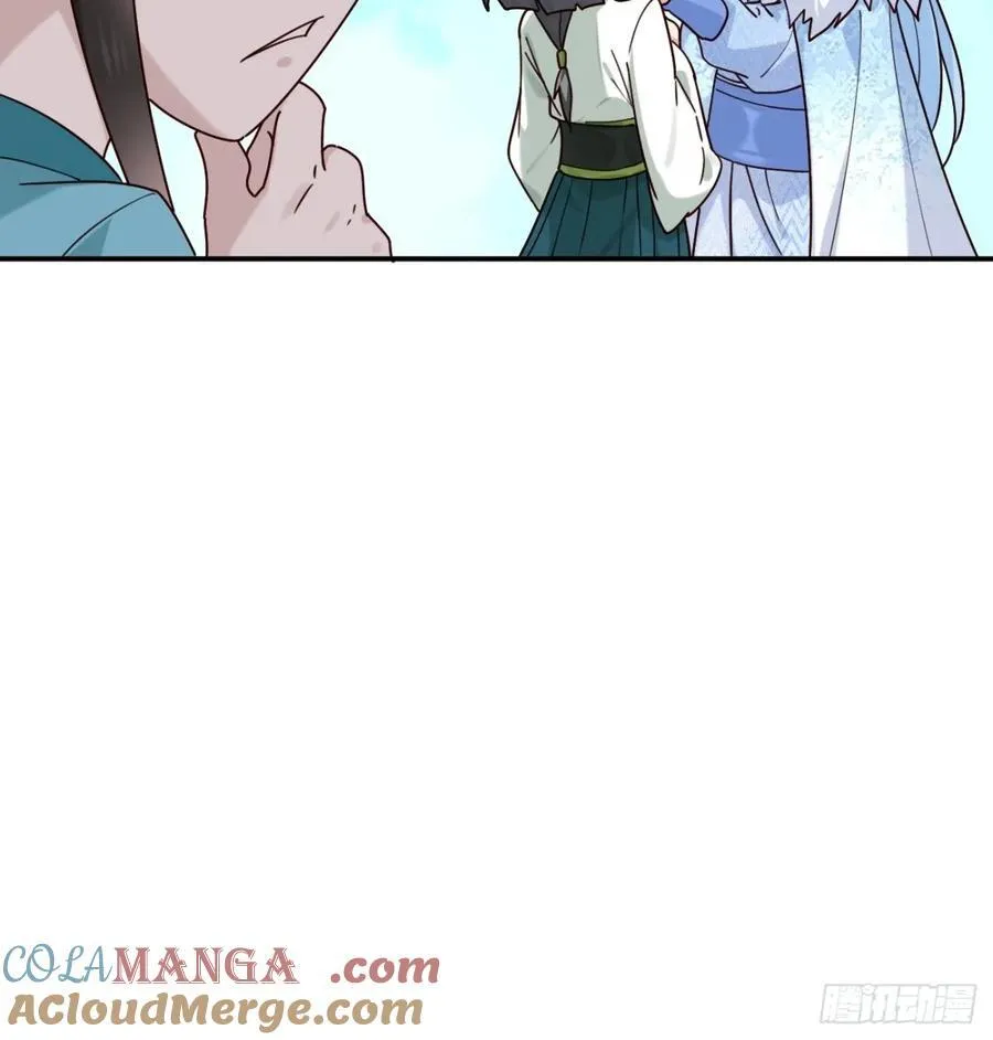 138 比试结束45