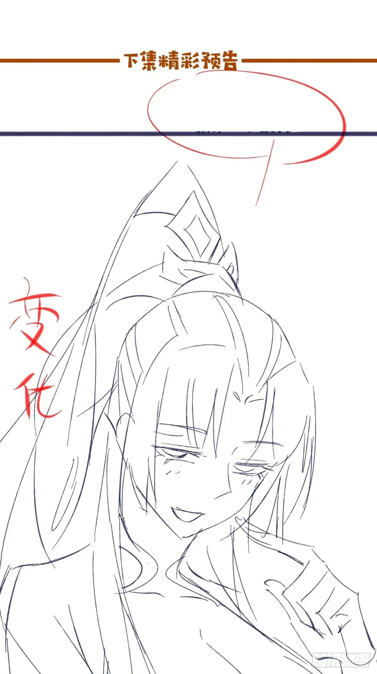 102 要不我帮帮你？47