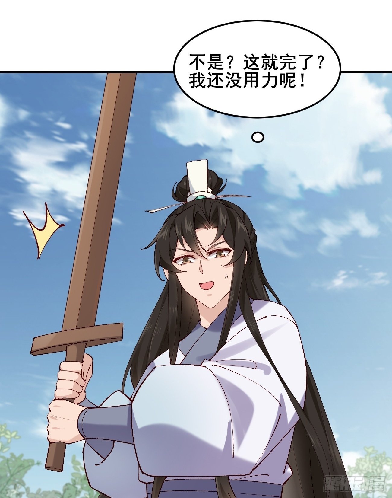 022 金手指失灵？！1