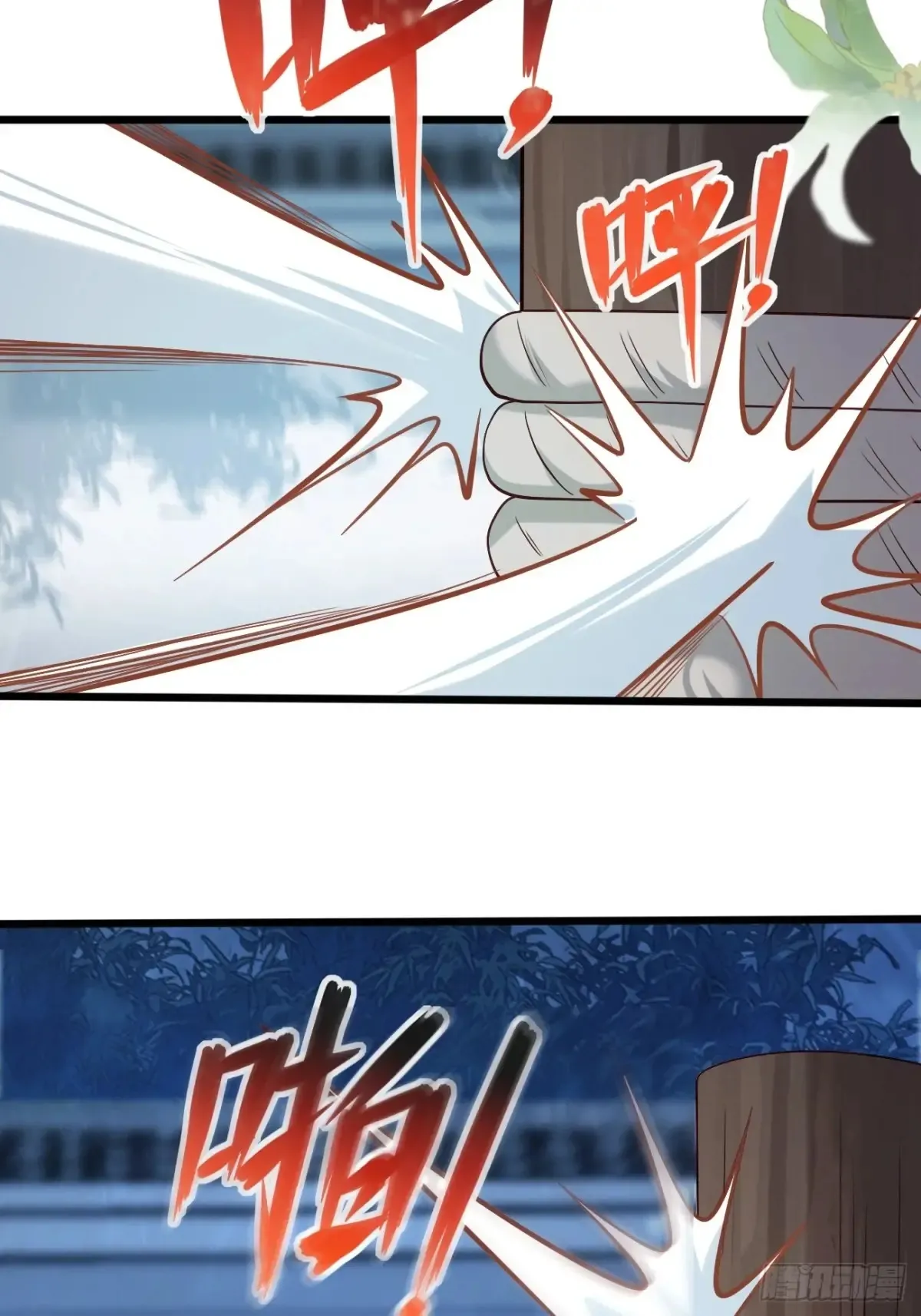 115 姐姐你......24