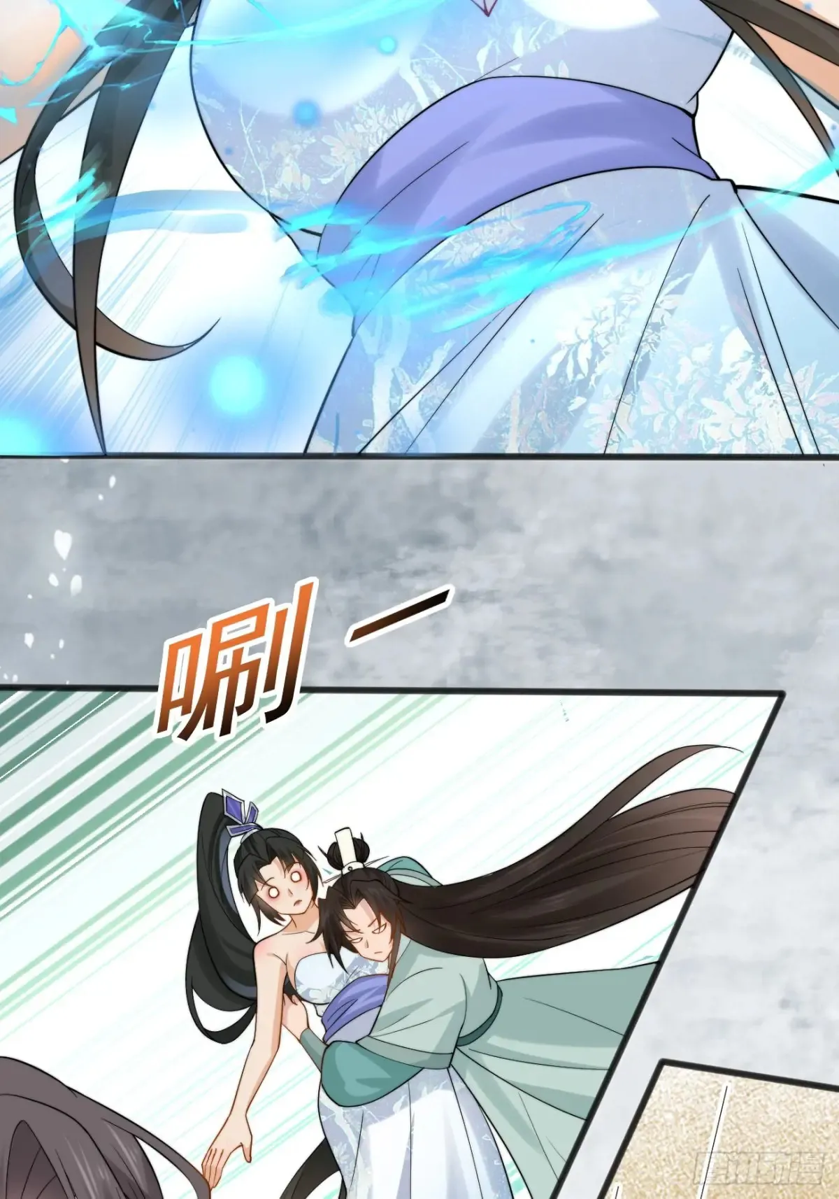 116 夫妻救场20