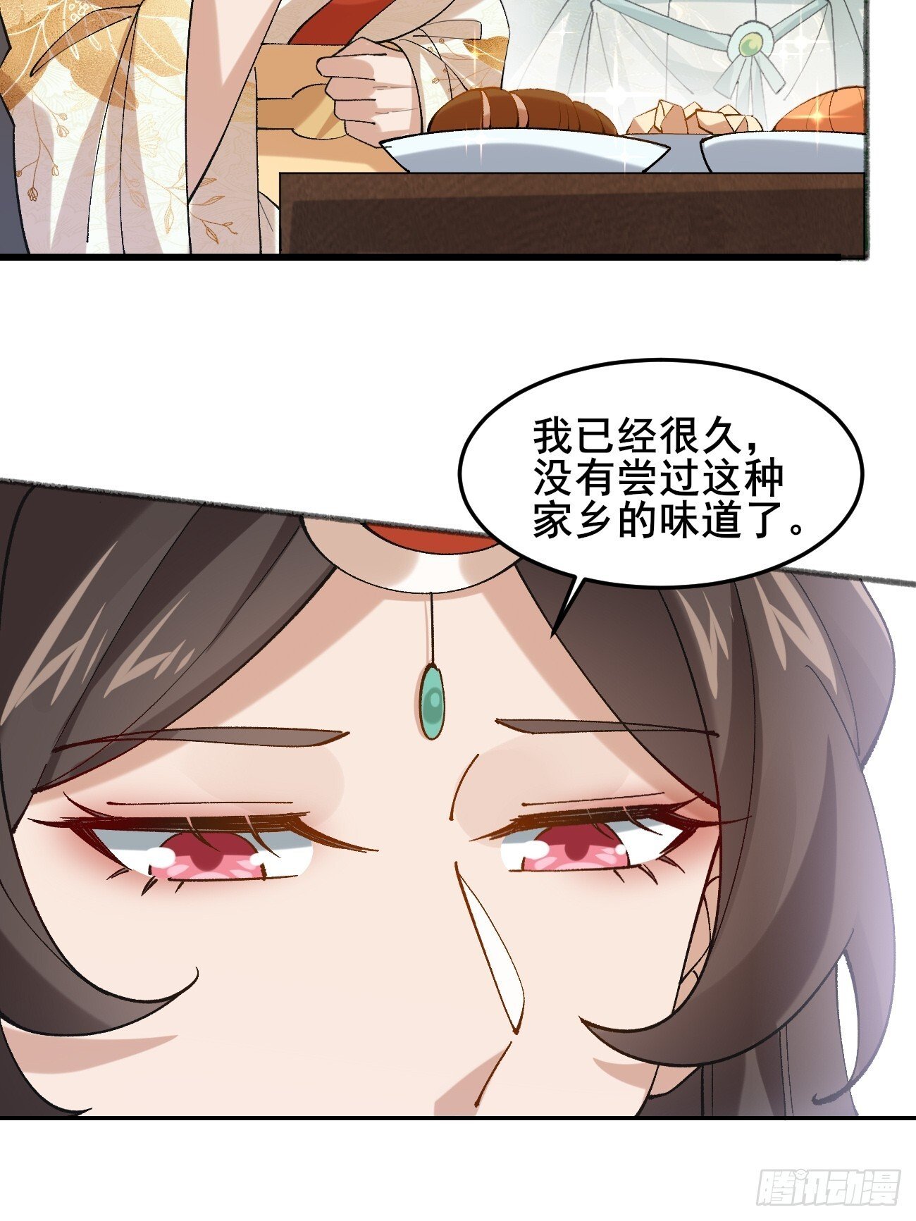 032 梦中江南21