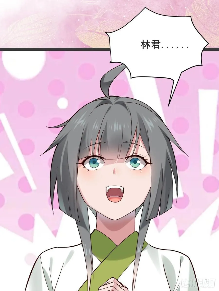 137 认输？1
