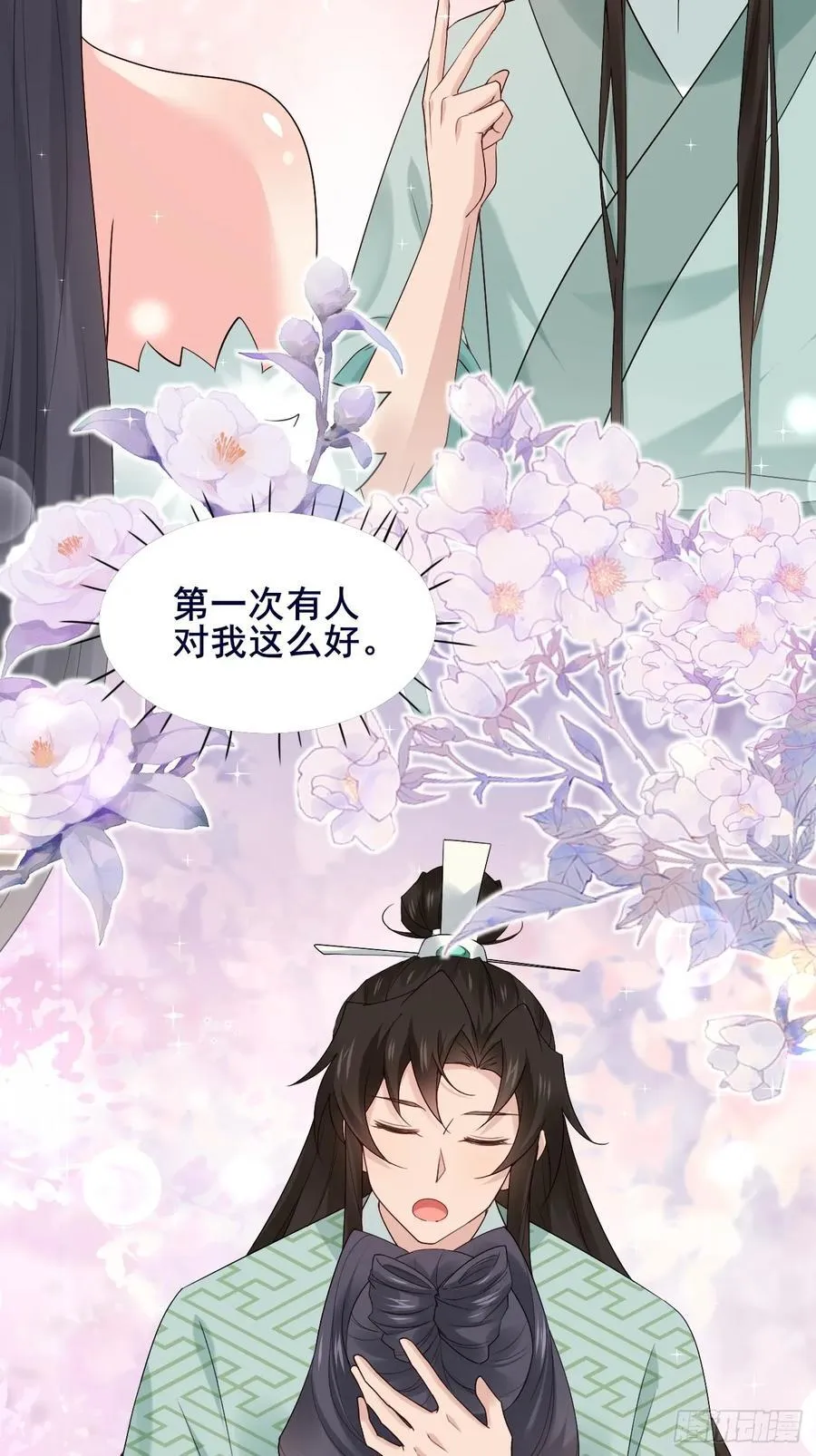 099 大床房！两位！！29
