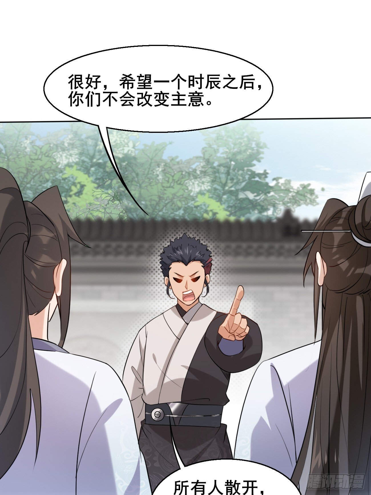 019 遨游花丛中11