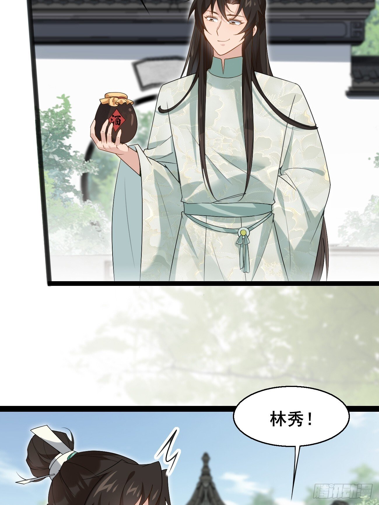 038 绿茶的芬芳24