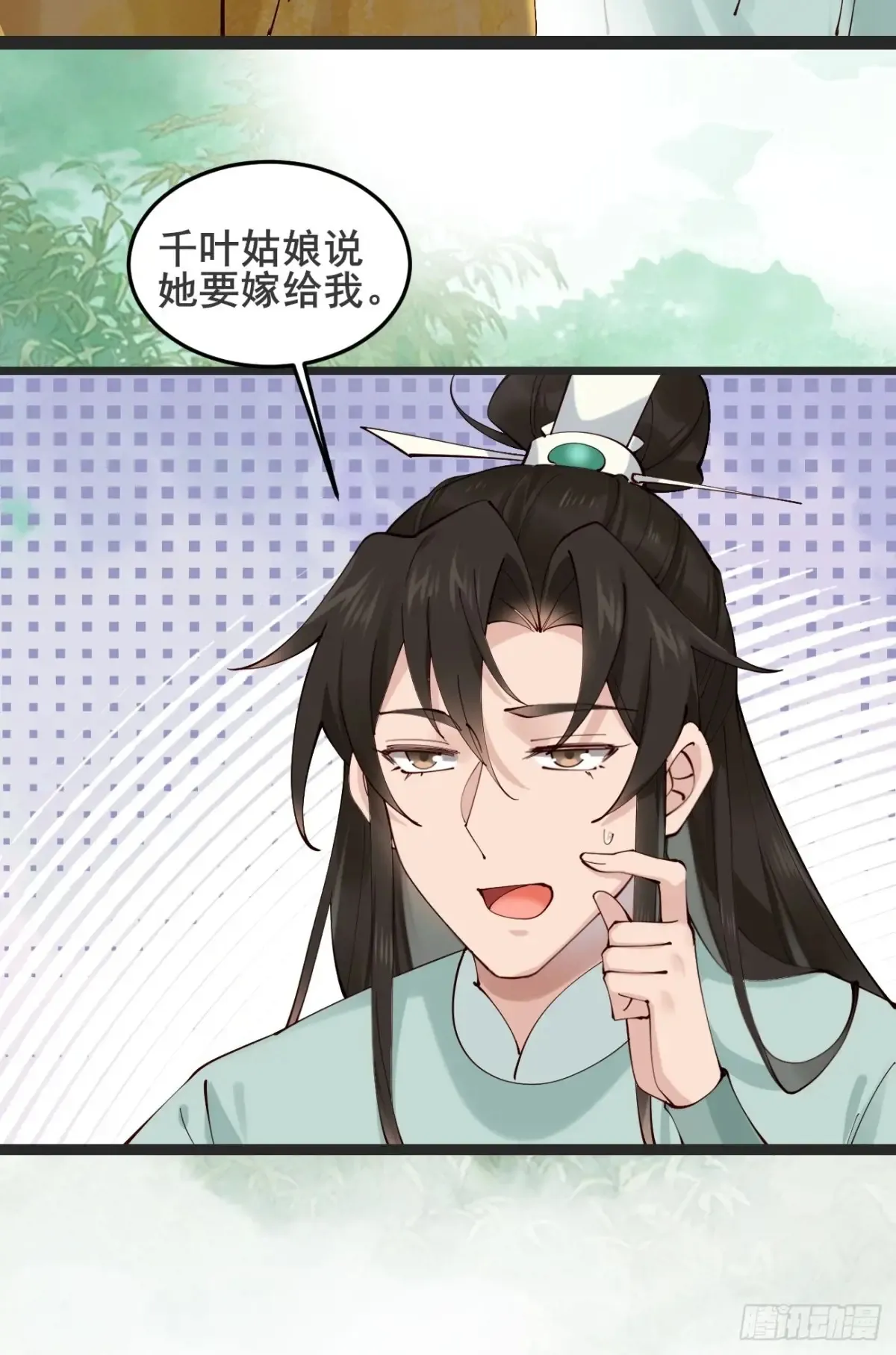126 这波赢麻了26