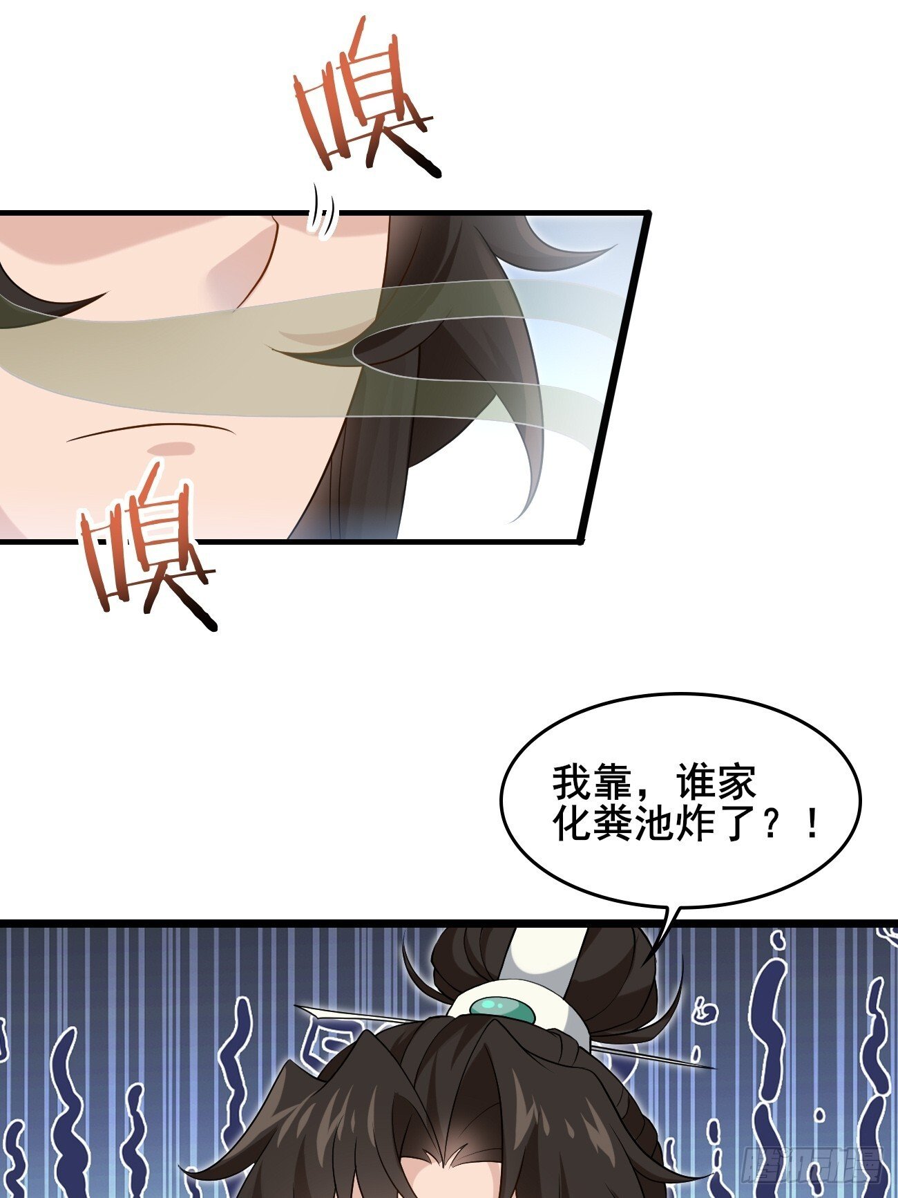 034 公堂断案24
