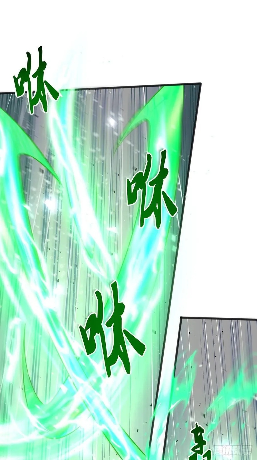 117 圆房新能力！！3