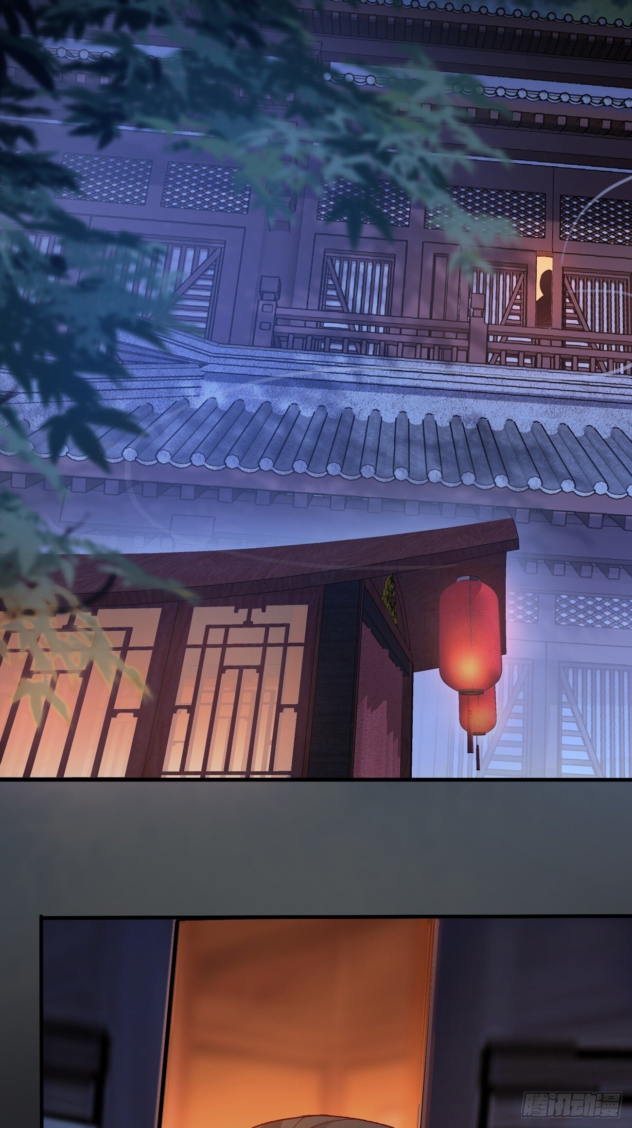 015 你比她大多了44