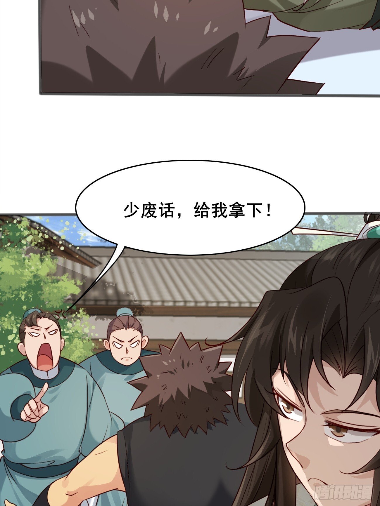 014 本少爷算得准吧10