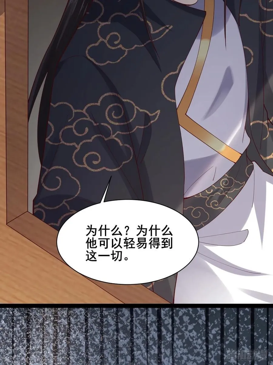 127 提前订婚！我们？35