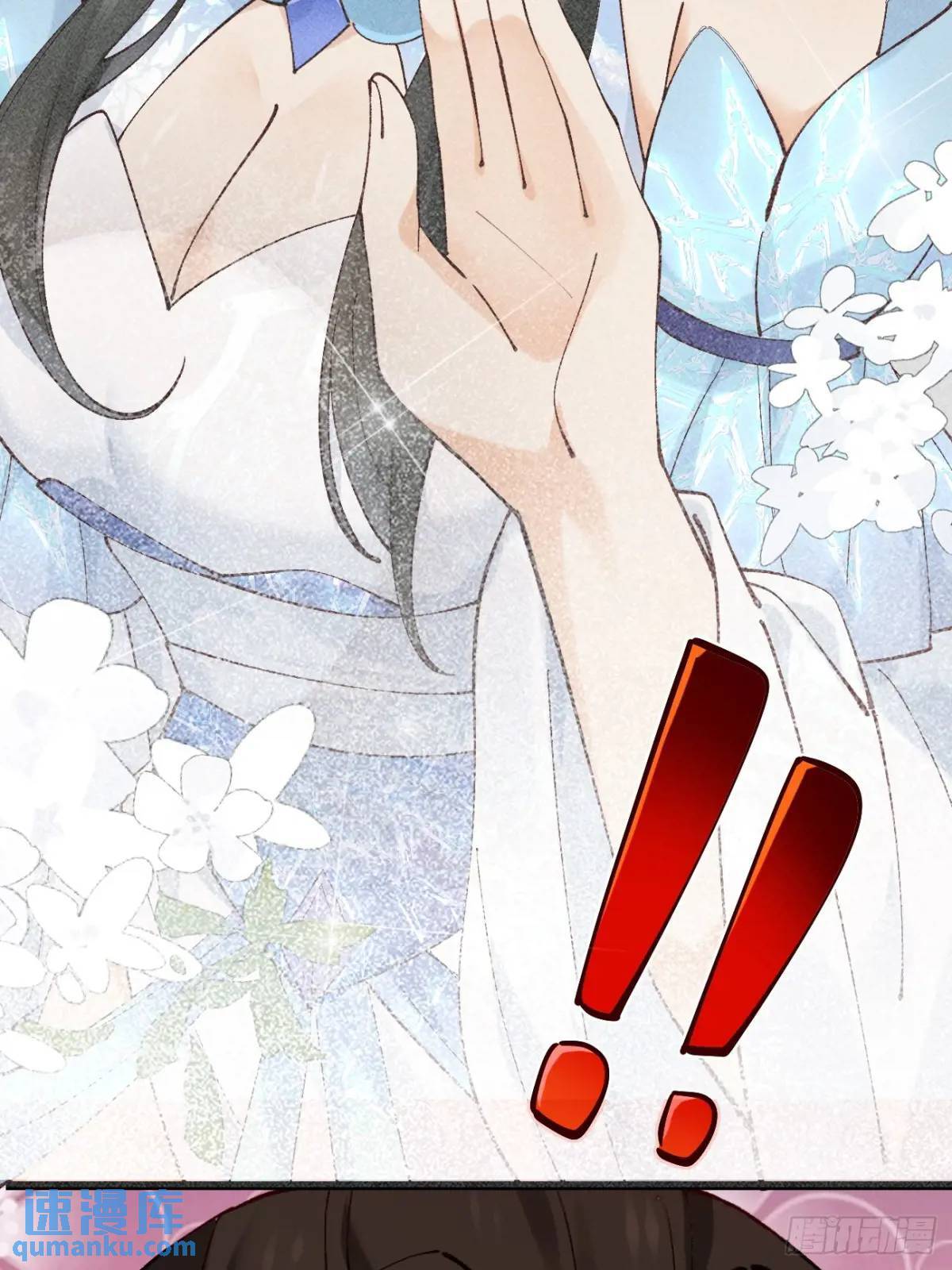 041 姐姐or妹妹43