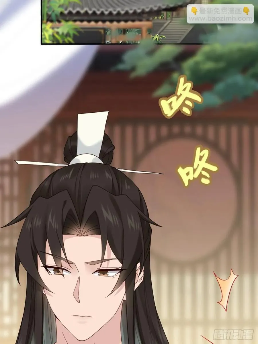 138 比试结束32