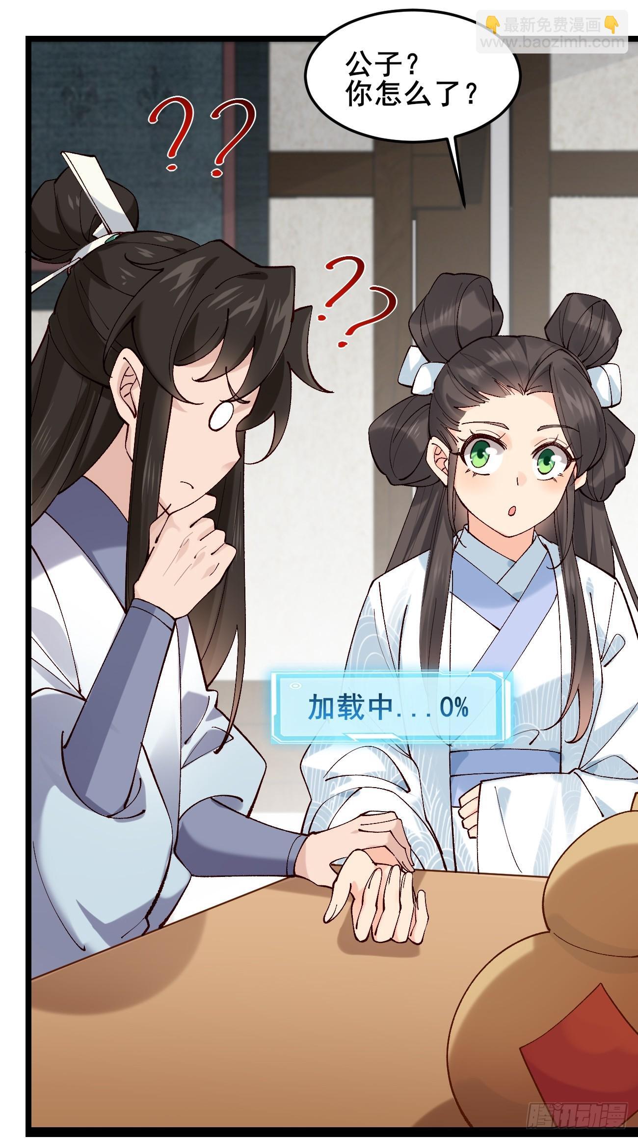 022 金手指失灵？！26