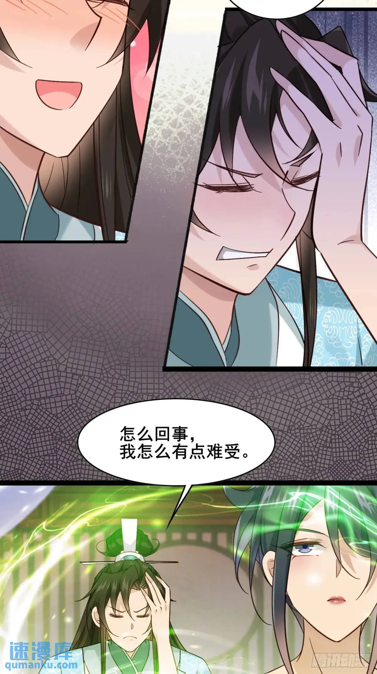 070 宏伟之志！45