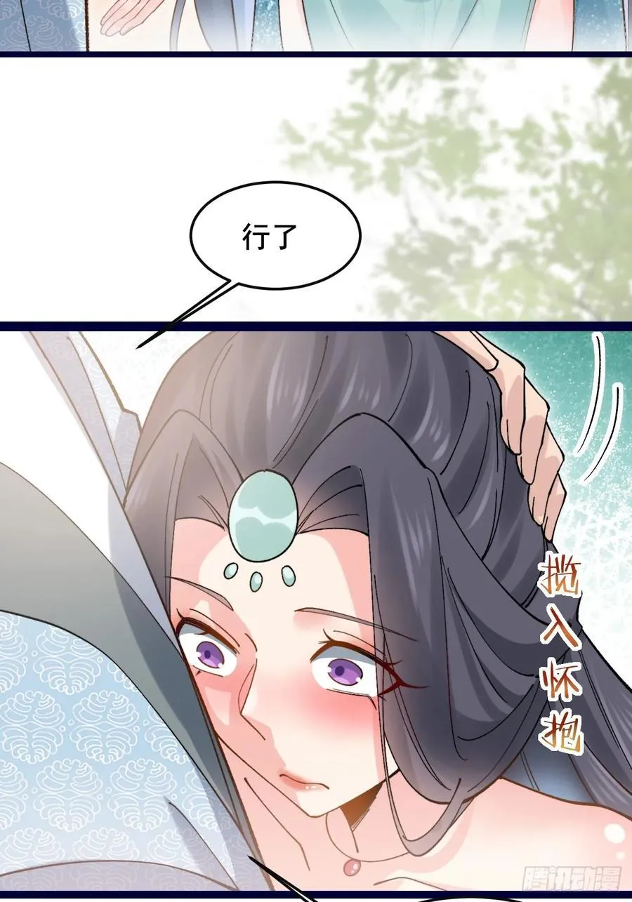 083 这里永远是你的依靠！25