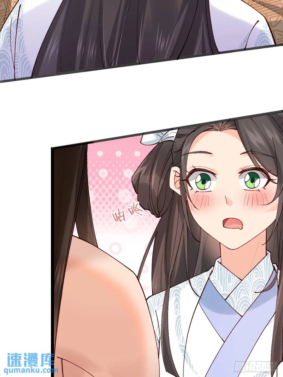 040 双双脱力12