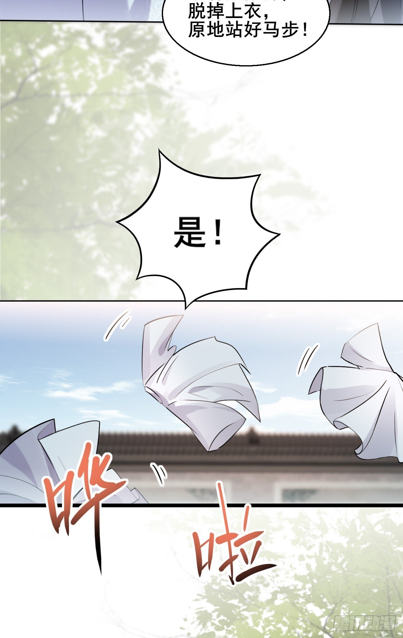 019 遨游花丛中12